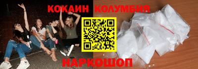 сатива Мариинск