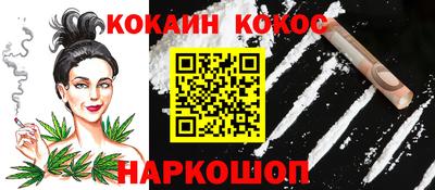скорость mdpv Малгобек