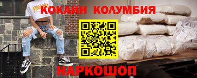 сатива Мариинск