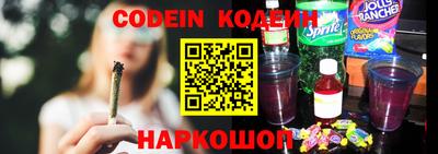 прущий лед Малоярославец