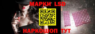 скорость mdpv Малгобек