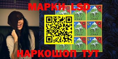 скорость mdpv Малгобек