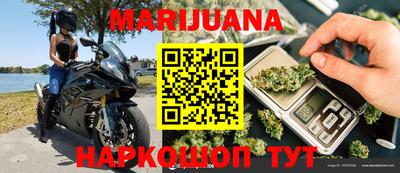 прущий лед Малоярославец