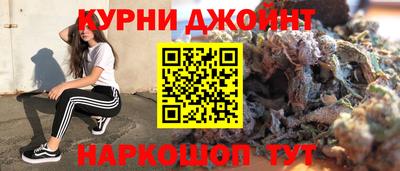 скорость mdpv Малгобек