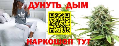 прущий лед Малоярославец