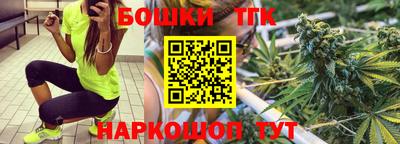 прущий лед Малоярославец