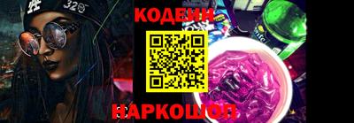 прущий лед Малоярославец