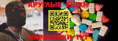 скорость mdpv Малгобек