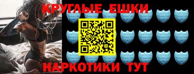 сатива Мариинск