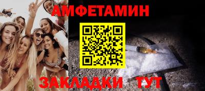 скорость mdpv Малгобек