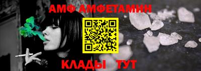 прущий лед Малоярославец