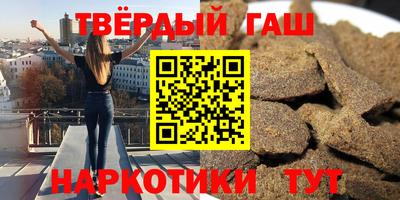 сатива Мариинск