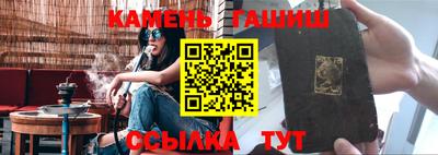 скорость mdpv Малгобек