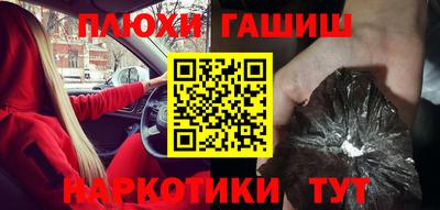 сатива Мариинск