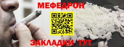 сатива Мариинск