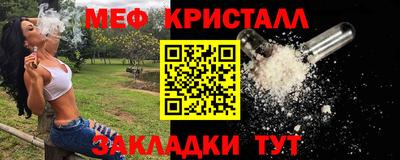 скорость mdpv Малгобек