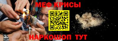прущий лед Малоярославец